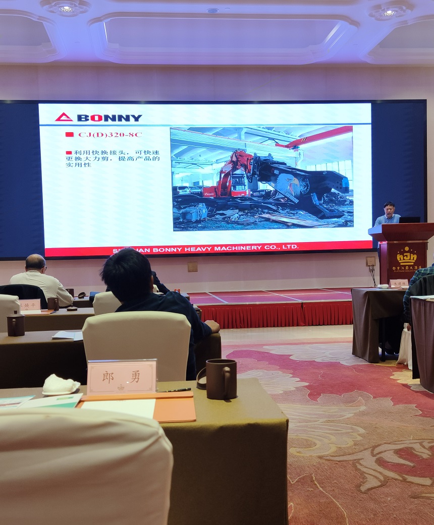 報廢汽車(chē)拆解機.jpg