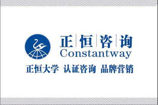 檢測認(rèn)證與企業(yè)管理咨詢 連接專業(yè)服務(wù)與商業(yè)機遇的重要橋梁