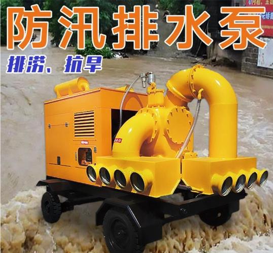 熱力管網(wǎng)救險車價格解析與500方排澇車廠家選購指南 國六應(yīng)急搶險車全解讀