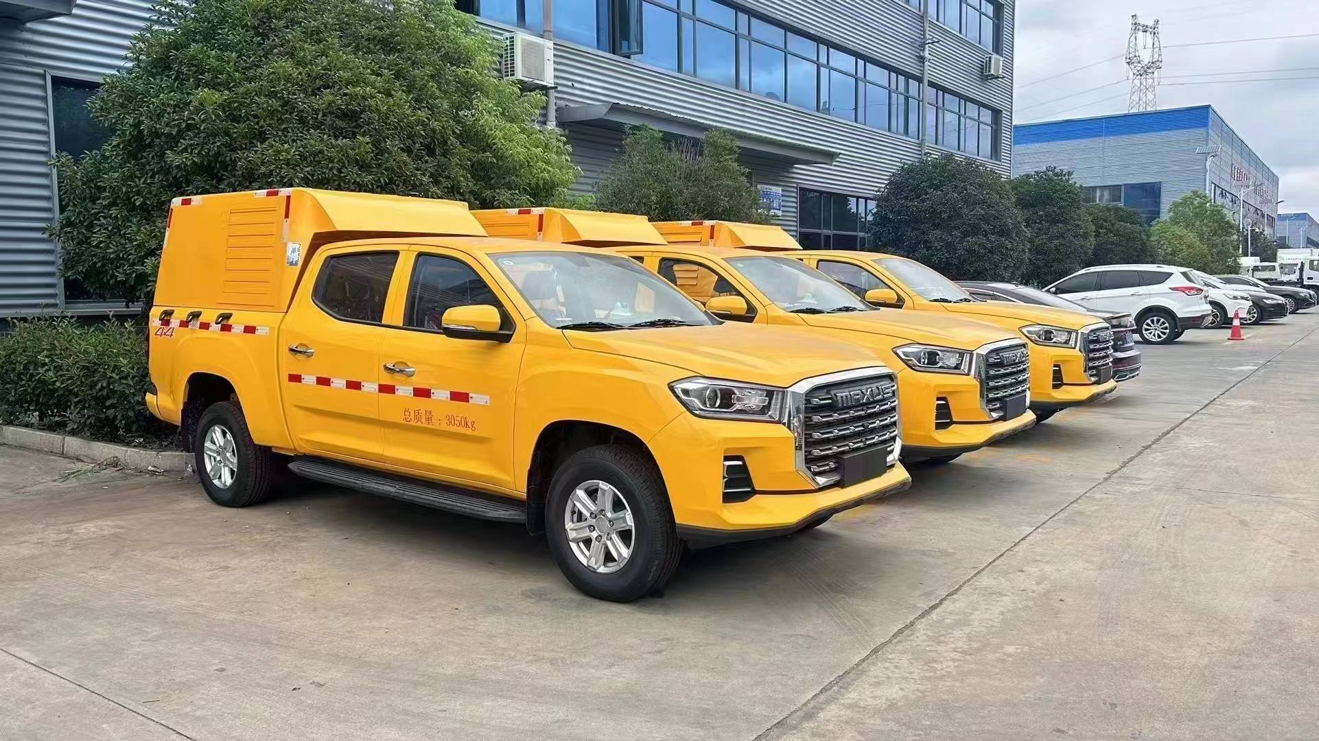 上汽大通皮卡600m/h應(yīng)急排澇車(chē)發(fā)車(chē)，賦能應(yīng)急工程高效救援